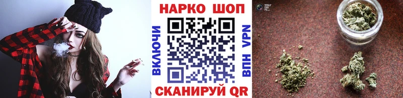 Купить наркотик Талдом Марихуана СК Амфетамин Мефедрон ГАШИШ