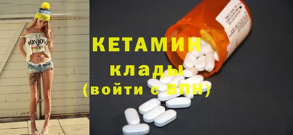 гашиш Нязепетровск