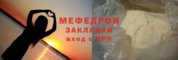 амф Алексеевка