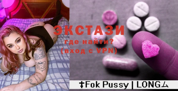 дистиллят марихуана Абаза