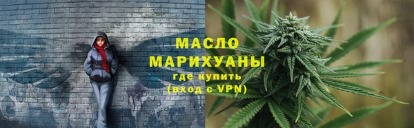 ГАЛЛЮЦИНОГЕННЫЕ ГРИБЫ Абинск
