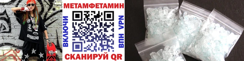 дарк нет формула  Талдом  Первитин Декстрометамфетамин 99.9% 