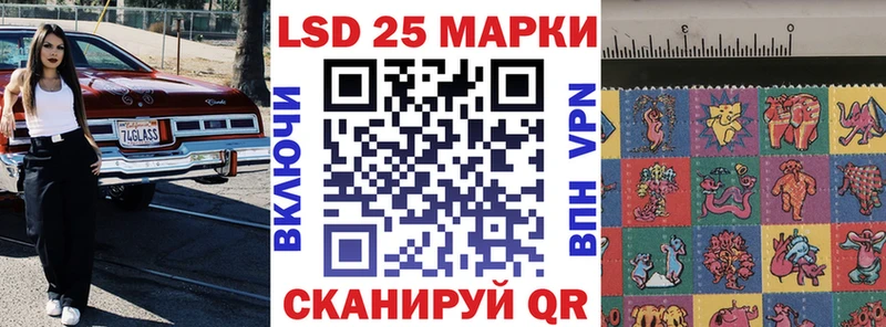 Марки N-bome 1500мкг  hydra зеркало  Талдом 