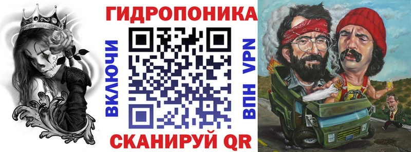 Бошки марихуана Bruce Banner  купить закладку  Талдом 